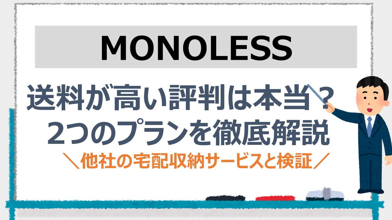 市場 火曜限定ポイント8倍相当 株式会社マルカン サンライズ事業部ゴン太の